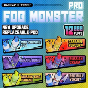 FOG MONSTER PRO 12000